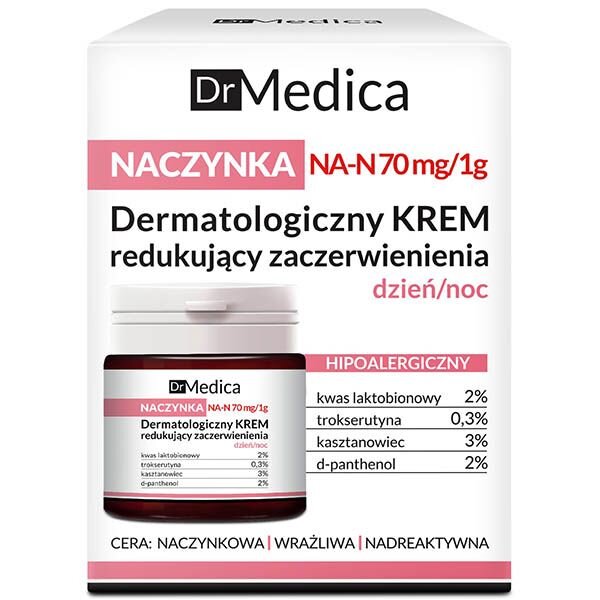 Крем для лица Bielenda dr medica capillary skin уменьшающий покраснения гипоаллергенный 50 мл