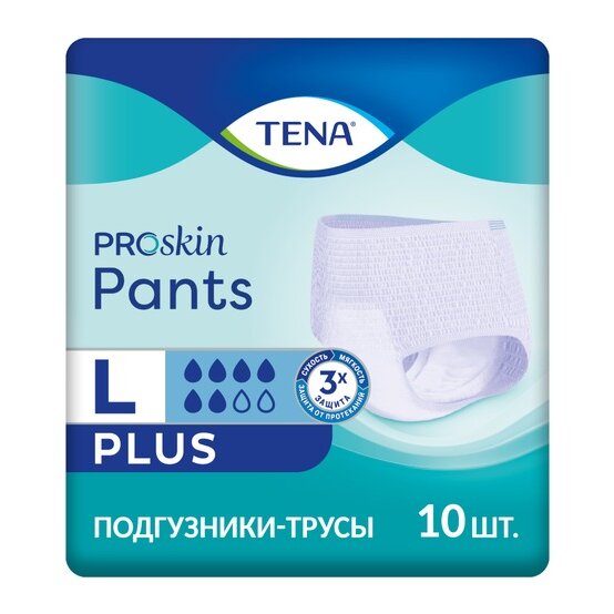 Подгузники-трусы TENA Pants Plus L (талия/бедра 100-135 см) 10 шт.