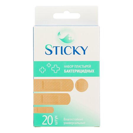 Пластырь бактерицидный влагостойкий Sticky набор универсальный 20 шт.