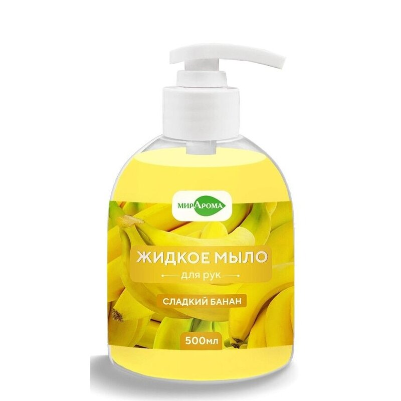 Мирарома мыло жидкое для рук сладкий банан 500 мл