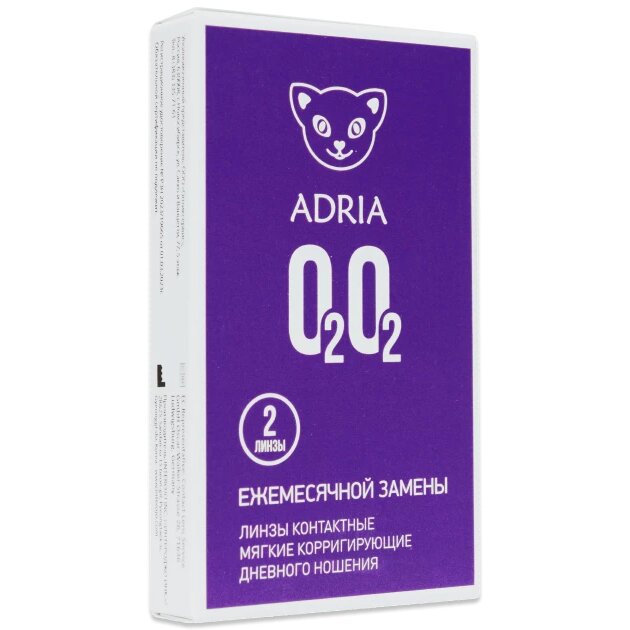Контактные линзы Adria O2O2 мягкие/силикон-гидрогелевые/ежемесячные -1.5/14.2/8.6 2 шт.