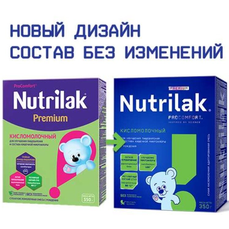 Nutrilak Premium кисломолочный смесь сухая с 0 мес. 350 г