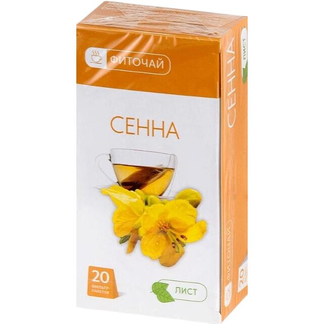 Сенны листья напиток чайный фильтр-пакеты 1,5 г 20 шт.