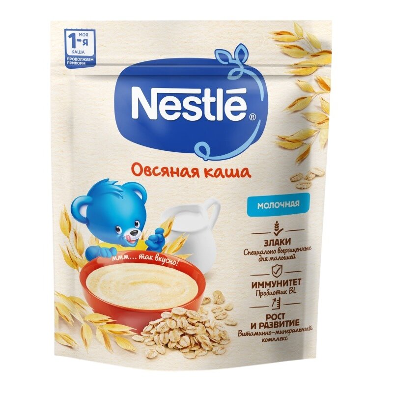 Каша молочная Нестле (Nestle) овсяная с 5 мес. 200 г