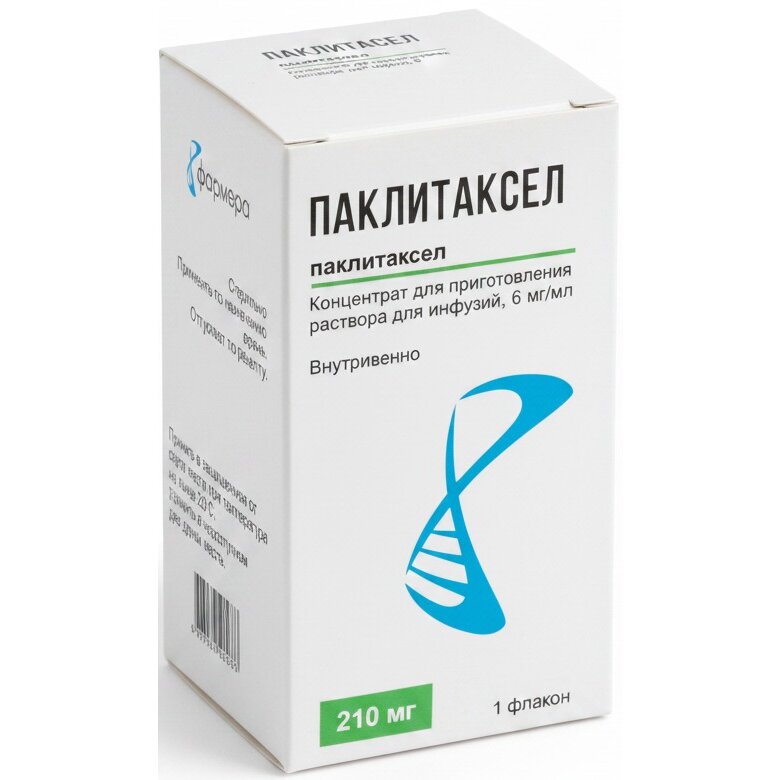 Паклитаксел концентрат для приготовления раствора для инфузий 6 мг/мл 35 мл