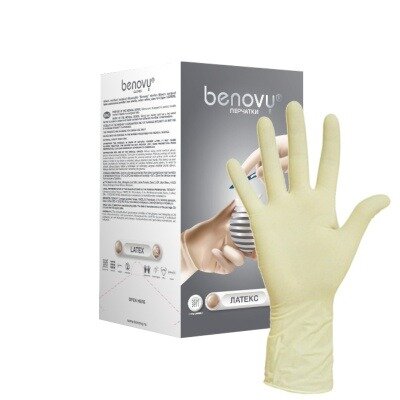 Перчатки хирургические стерильные латексные Benovy р.7,5 50 шт.