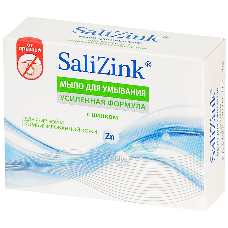 Мыло для умывания Salizink для жирной и комбинированной кожи с цинком 100 г