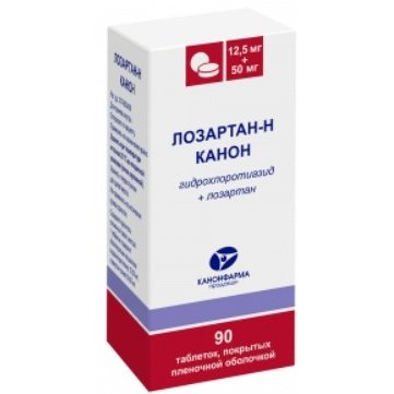 Лозартан-Н Канон таблетки 50+12,5 мг 90 шт.