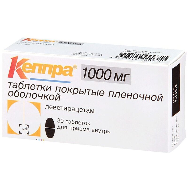 Кеппра таблетки 1000 мг 30 шт.