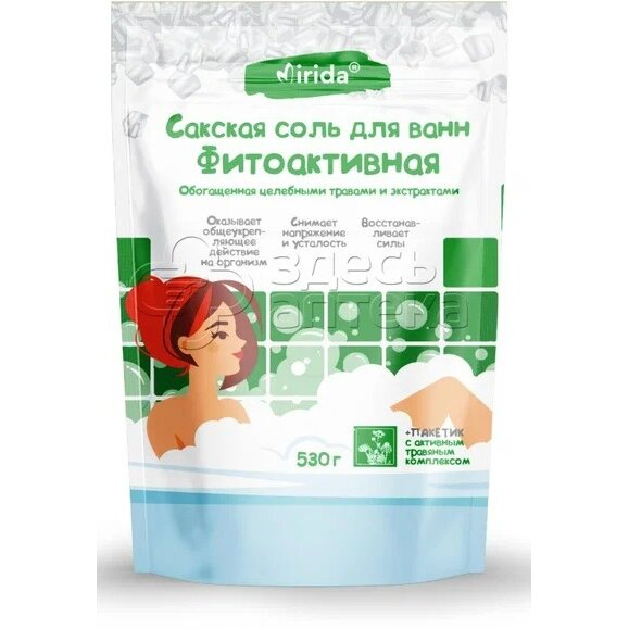 Mirida соль для ванн сакская фитоактивная 530 г