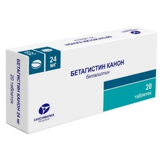 Бетагистин Канон таблетки 24 мг 20 шт.