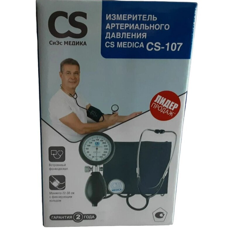 Cs medica cs 107. Тонометр CS 107. Механический тонометр CS Medica CS-109 M C нагнетателем. Тонометр CS-105 утилизация. CS Medica тонометр механический регулирование.