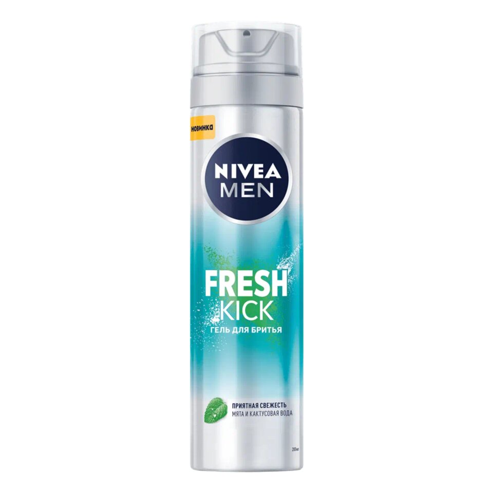 Nivea for men гель для бритья освежающий 200 мл