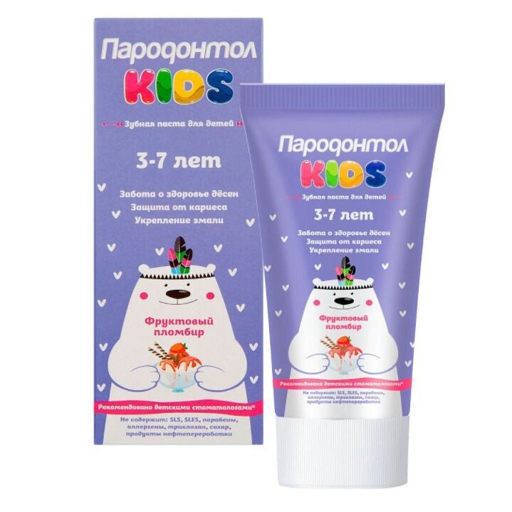Зубная паста для детей Svoboda Пародонтол Kids 3-7 лет фруктовый пломбир 62 г
