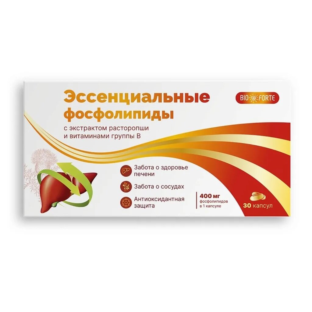 Эссенциальные фосфолипиды BioForte с экстрактом расторопши и витаминами группы B капсулы 30 шт.