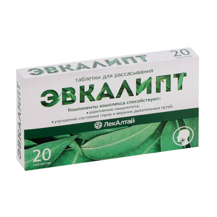 Эвкалипт ЛекАлтай табл для рассасывания 20 шт.