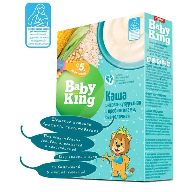 Каша Baby King рисово-кукурузная с пребиотиками безмолочная с 5 мес 200 г
