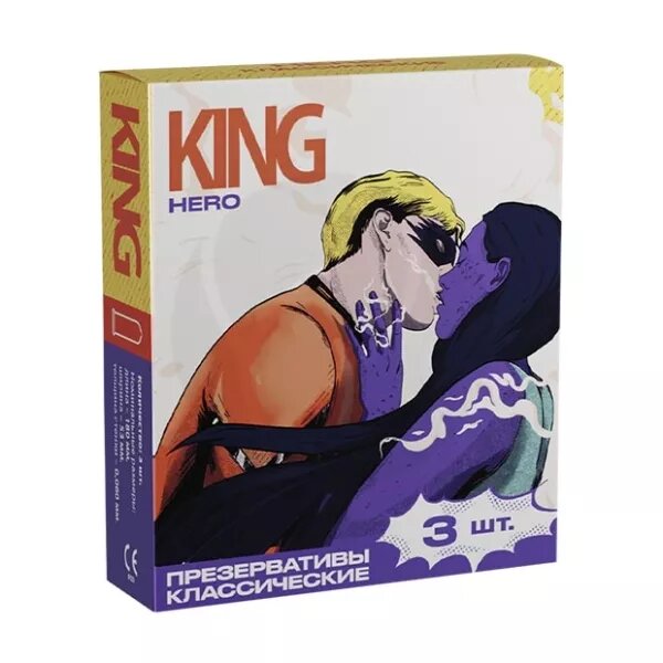 Презервативы King HERO классические 3 шт.