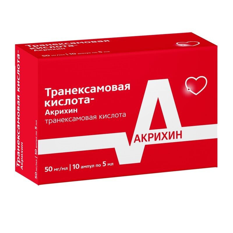 Транексамовая кислота-Акрихин раствор для внутривенного введения 50 мг/мл ампулы 5 мл 10 шт.