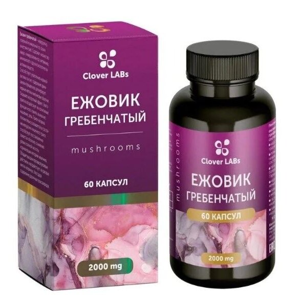 Ежовик гребенчатый капсулы 60 шт.