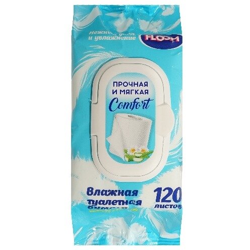 Влажная туалетная бумага Floom Ромашка 120 шт.