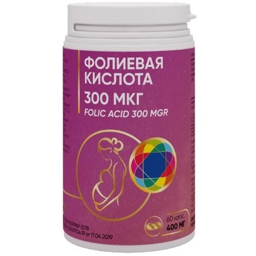 Фолиевая кислота капсулы 300 мкг 60 шт.