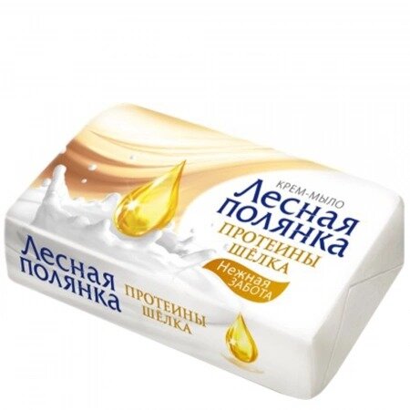 Мыло Лесная полянка протеины шелка 90 г