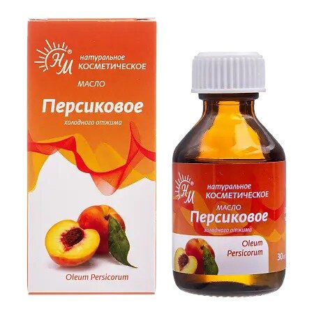Масло косметическое Персиковое 30 мл