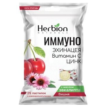 Пастилки иммуно Herbion эхинацея, витамин С, цинк, вишня 25 шт.