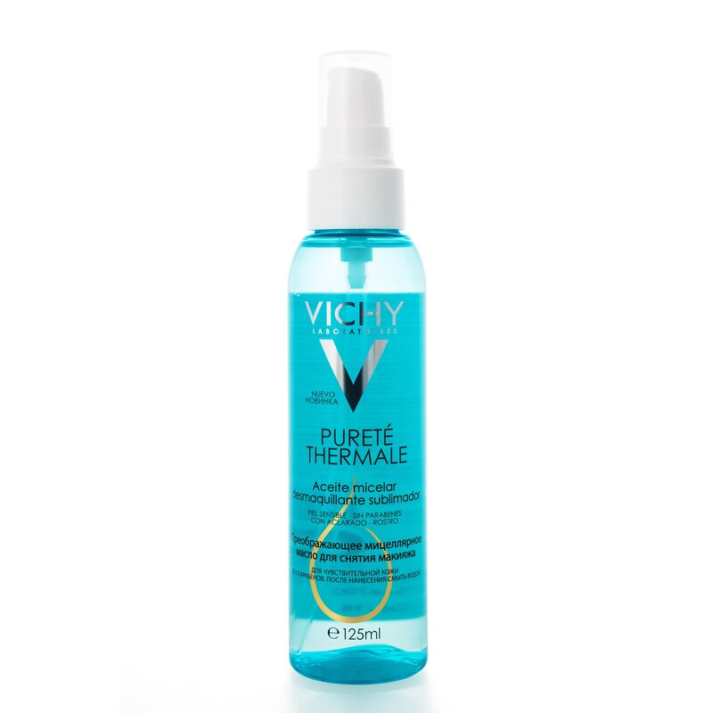 Мицеллярное масло Виши (Vichy) Purete Thermale для снятия макияжа 125 мл