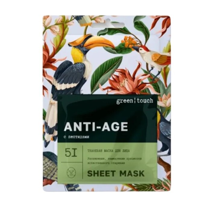 Маска для лица тканевая Green Touch Anti Age с пептидами 24 мл