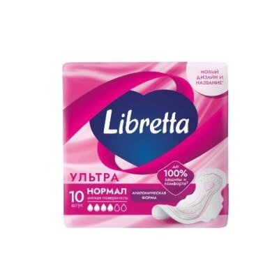 Прокладки гигиенические Libretta ультра нормал 10 шт.