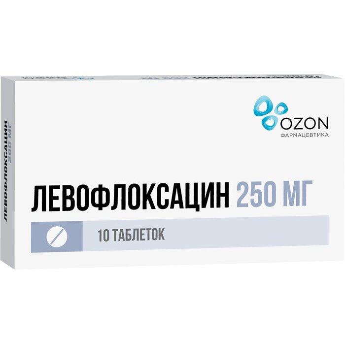 Левофлоксацин таблетки 250 мг 10 шт.