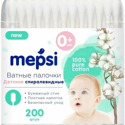 Mepsi палочки ватные детские спиралевидные 0189 200 шт.