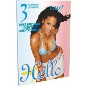 Презервативы Hello Intim 3 шт.