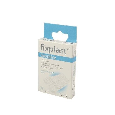 Пластырь бактерицидный с антисептиком Fixplast Sensitive 19х72 мм 10 шт.