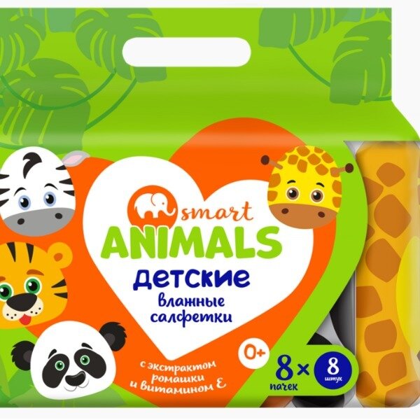 Салфетки влажные детские Эконом Smart Animals с ромашкой и витамином Е 8 шт.