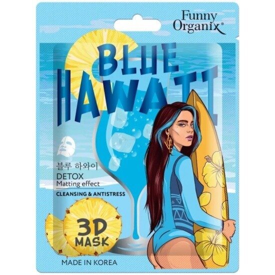 3D-маска для лица тканевая Funny Organix Blue Hawaii с детокс-эффектом 23 г