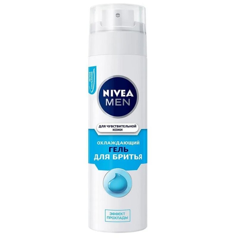 Гель для бритья Nivea for men охлаждающий для чувствительной кожи 200 мл