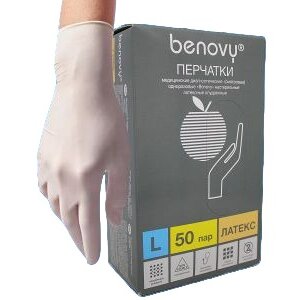 Benovy перчатки смотровые н/стер. латексные неопудренные текстурированные хлорированные натуральный размер l 50 шт. пар