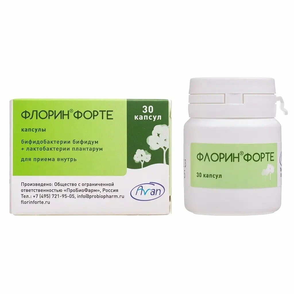 Флорин форте капсулы 30 шт.