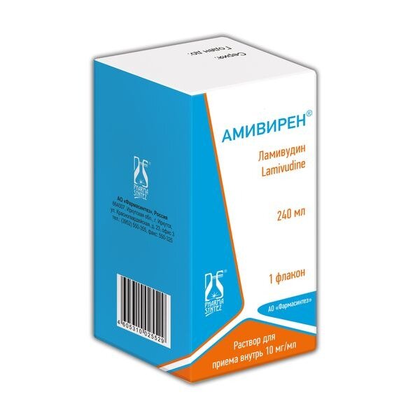 Амивирен раствор для приема внутрь 10 мг/мл 240 мл