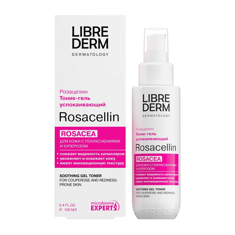 Тоник-гель для лица Librederm Rosacellin успокаивающий Шаг 2 100 мл
