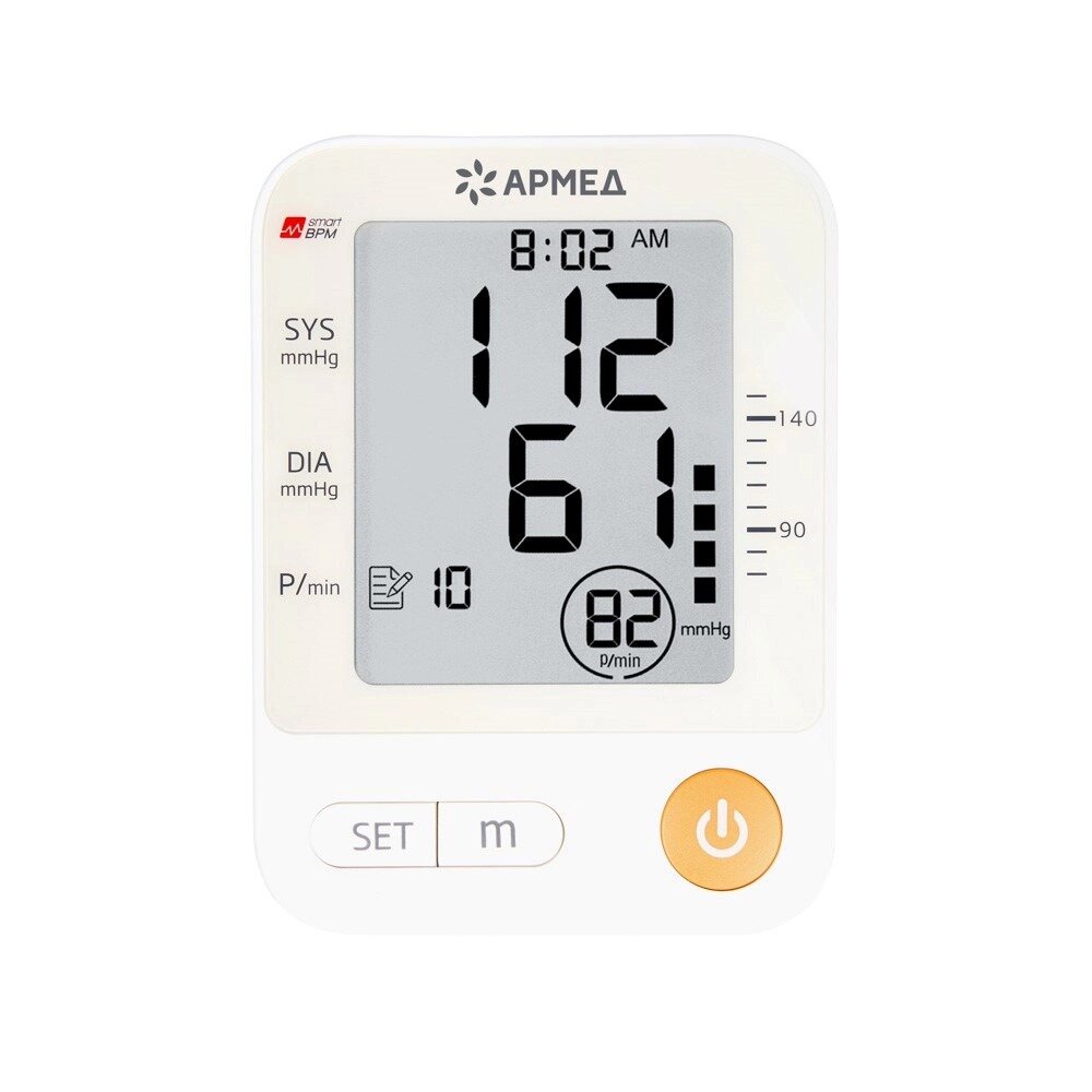 Тонометр автоматический Armed ye670a с речевым выходом