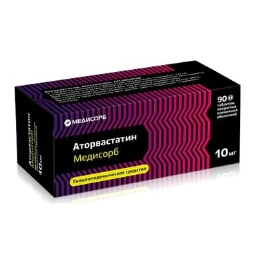 Аторвастатин Медисорб таблетки 10 мг 90 шт.