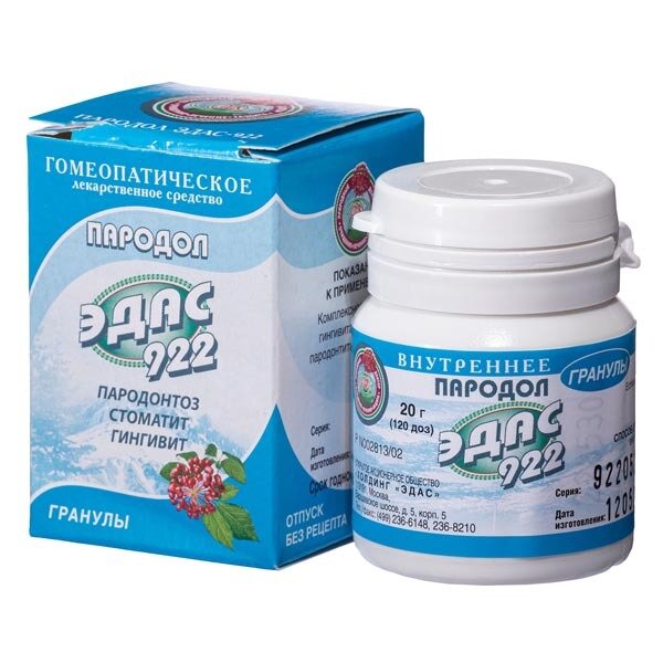 ЭДАС-922 гранулы Пародол (пародонтоз, стоматит, гингивит) 20 г 120 доз