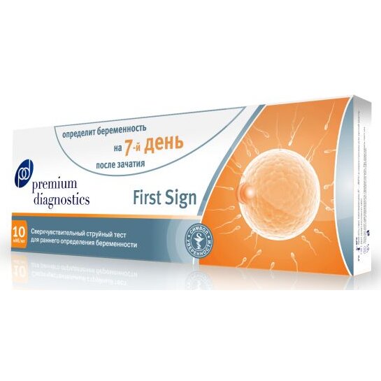 Тест для раннего определения беременности Premium Diagnostics First Sign 1 шт.