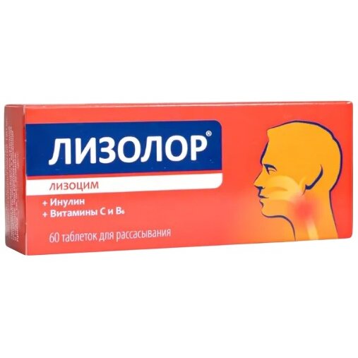 Лизоцим биокор с инулином таблетки для рассасывания 180мг 60 шт.