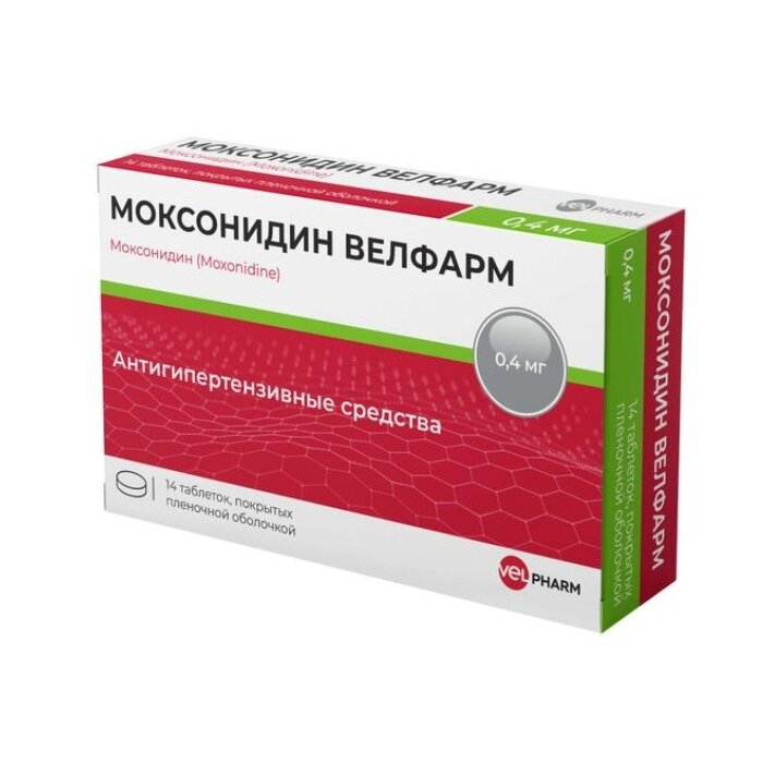 Моксонидин Велфарм таблетки 0,4 мг 14 шт.