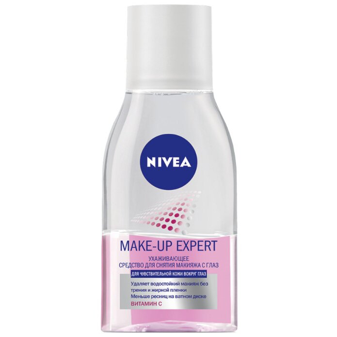 Средство для снятия макияжа с глаз Nivea Make-Up Expert ухаживающее 125 мл